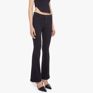 MOTHER The Weekender in Nighty Night- 24